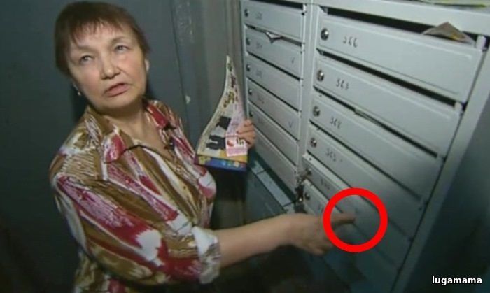 ЭТИ знаки помечают ВОРЫ на ваших дверях или почтовых ящиках