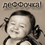 Lenkoro